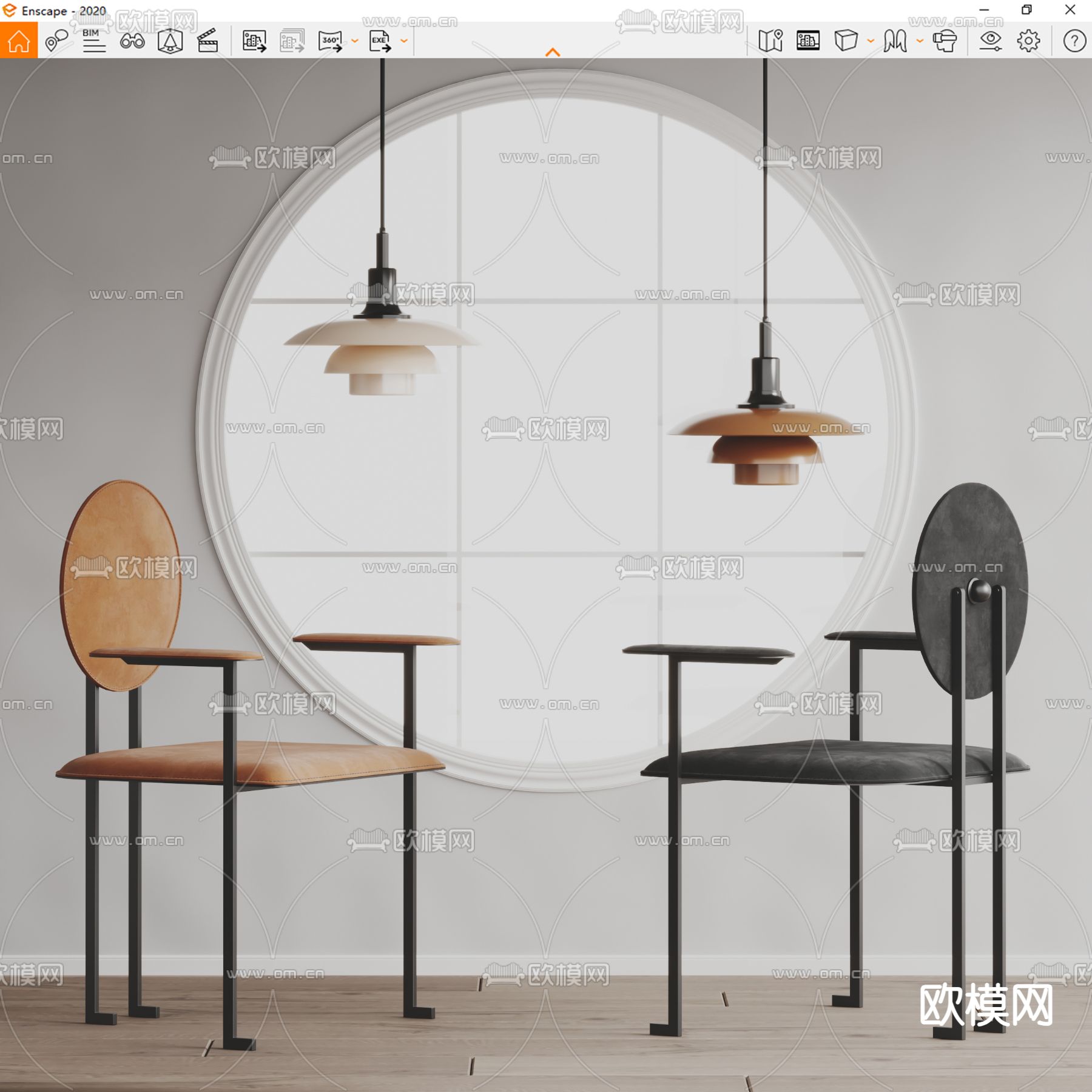 现代椅子 餐椅su模型下载（渲染图3）