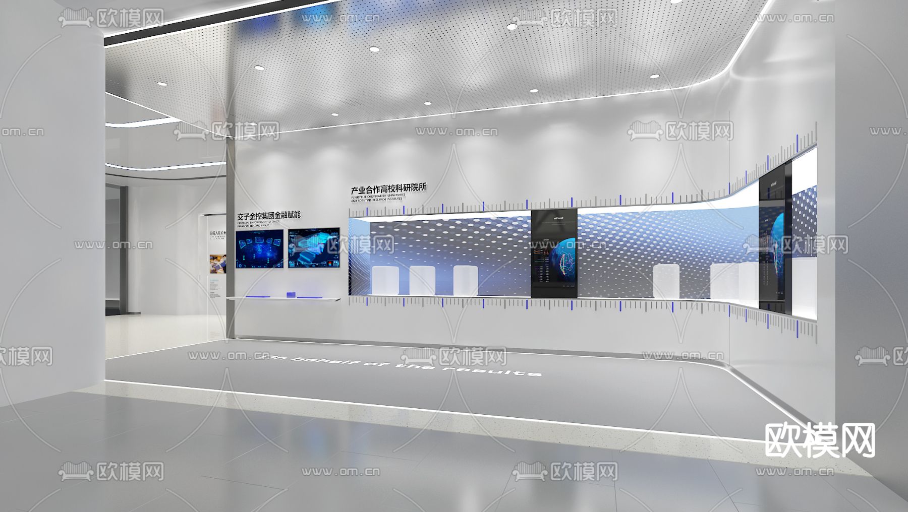 科技产业园展厅su模型下载（渲染图3）