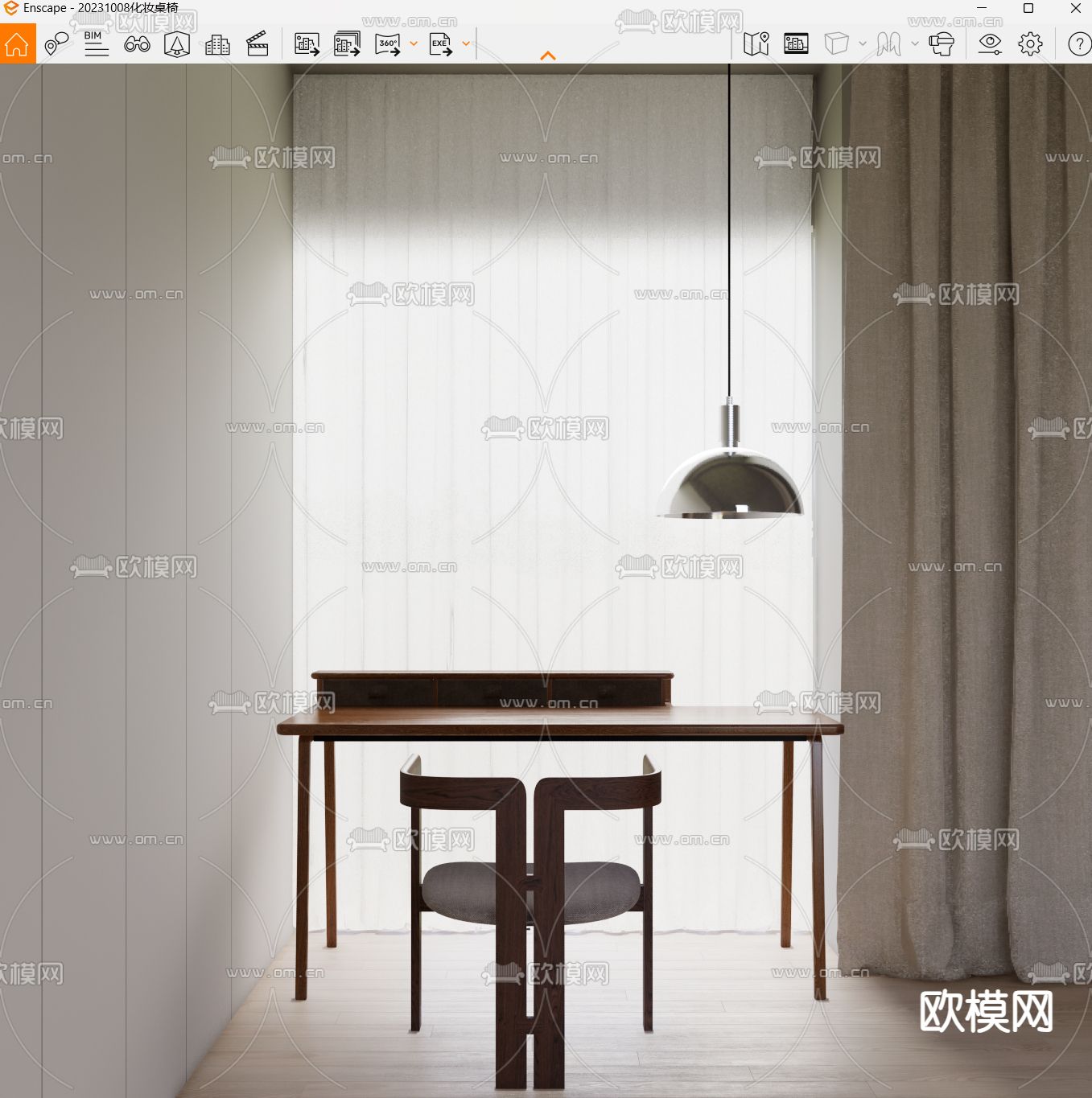 现代书桌 写字台su模型下载（渲染图3）