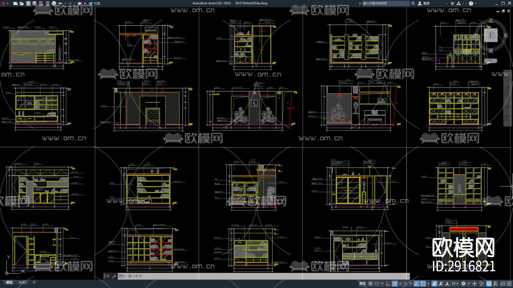CAD书柜立面模块 书柜 柜子 储物柜cad图库下载（渲染图2）