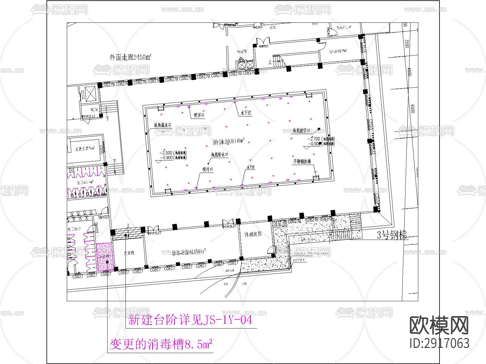 泳池cad大样图下载（渲染图2）