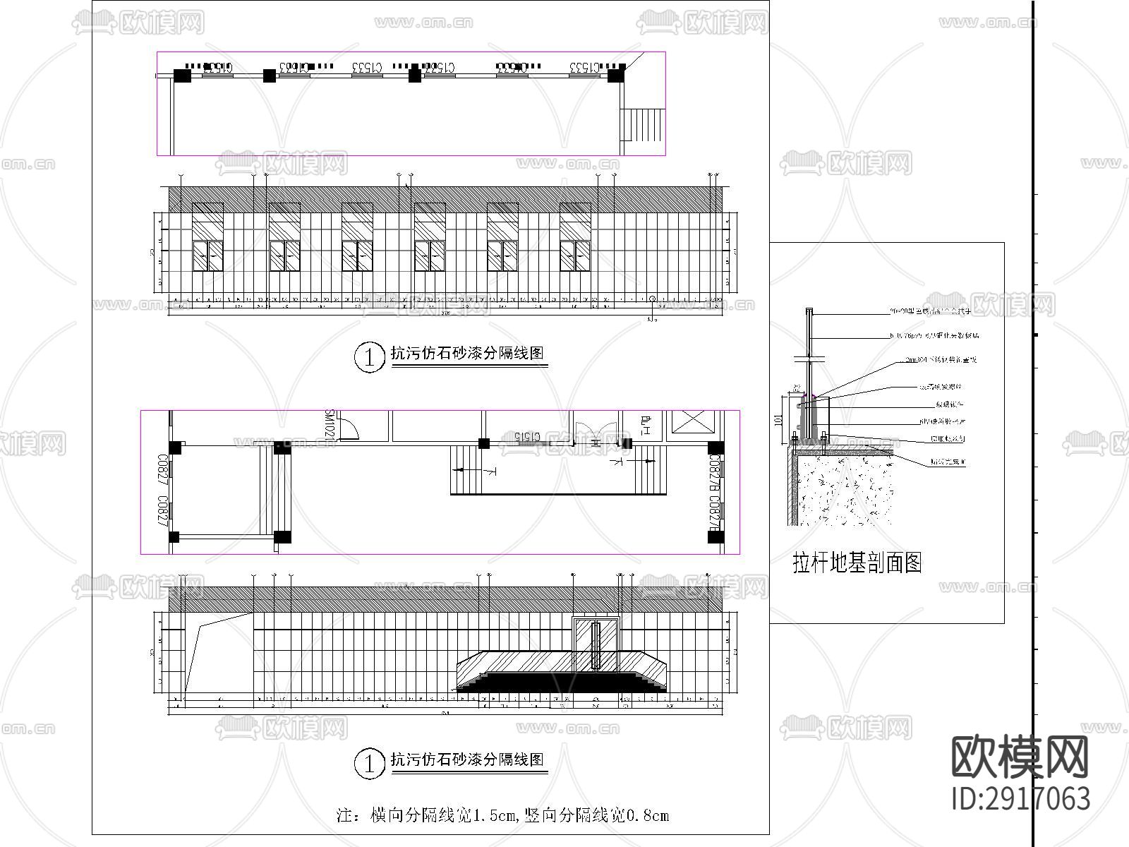泳池cad大样图下载（渲染图6）