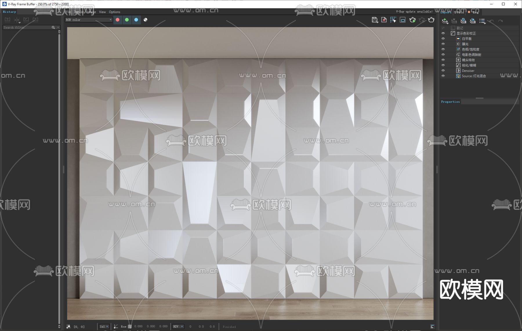 立体造型墙 背景墙su模型下载（渲染图3）