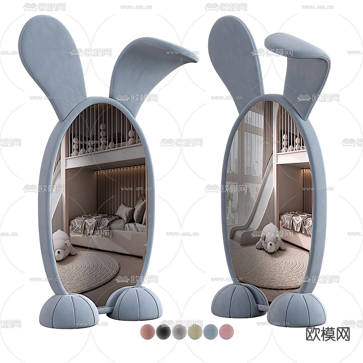 卡通镜子全身镜  落地镜 穿衣镜3d模型下载（渲染图1）