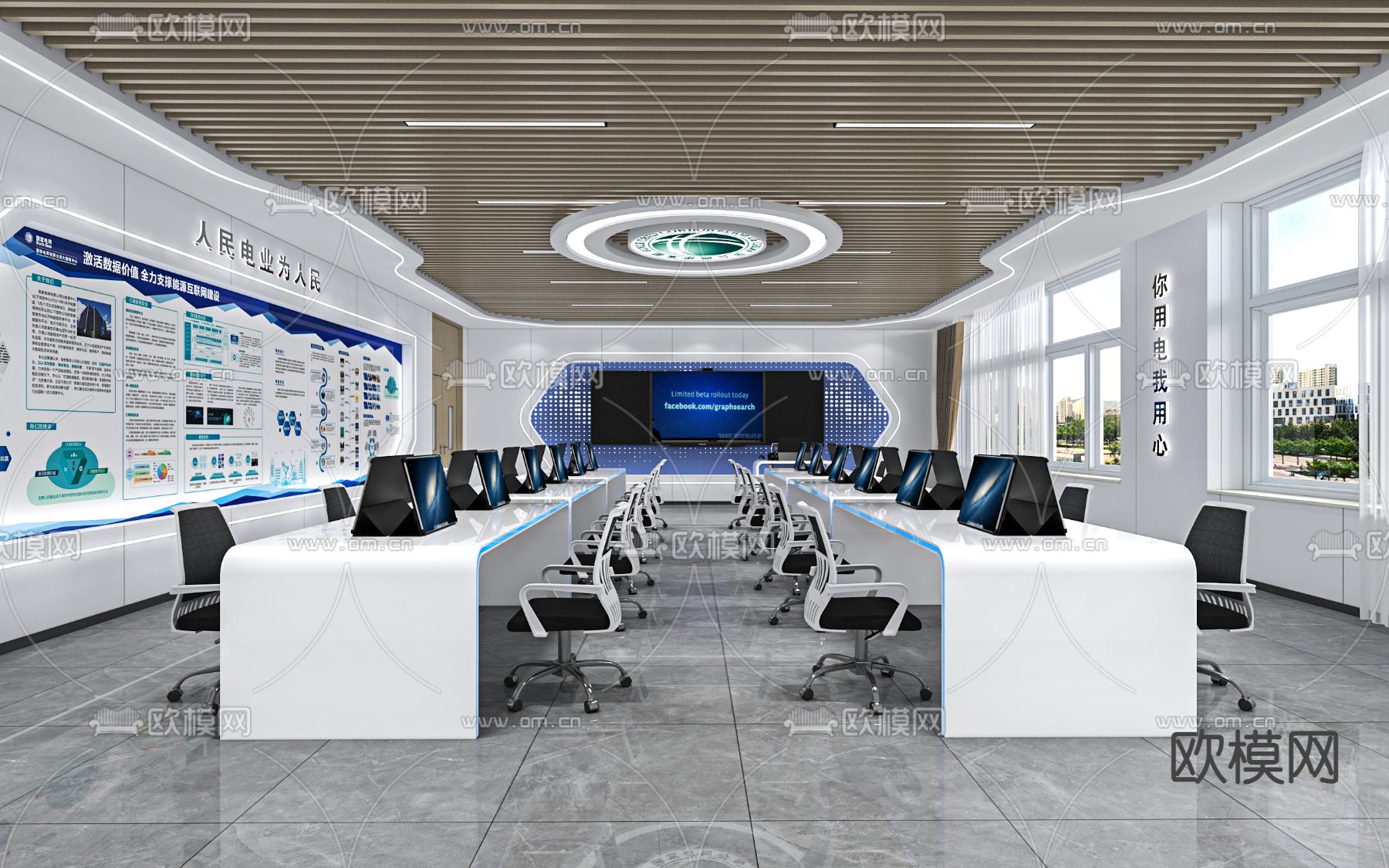 学校教室 实训室3d模型下载