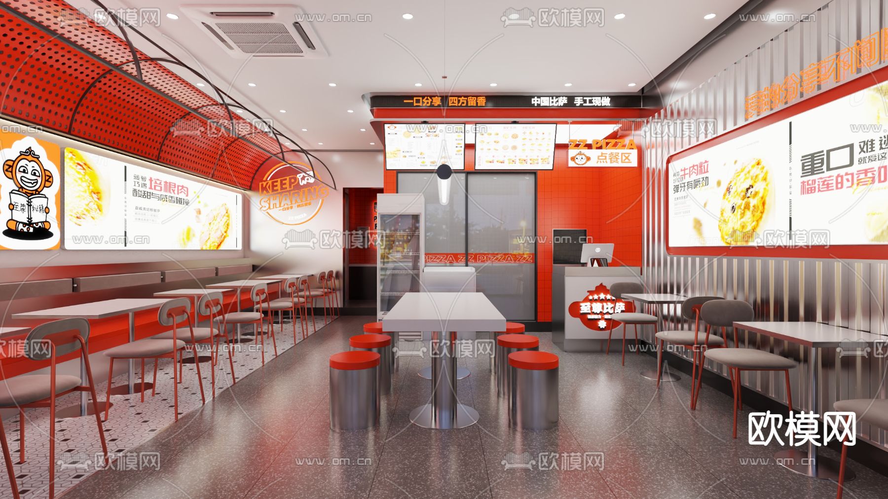 现代快餐店 小吃店 披萨店3d模型下载