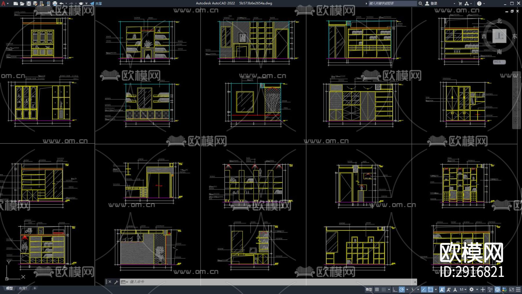 CAD书柜立面模块 书柜 柜子 储物柜cad图库下载（渲染图1）