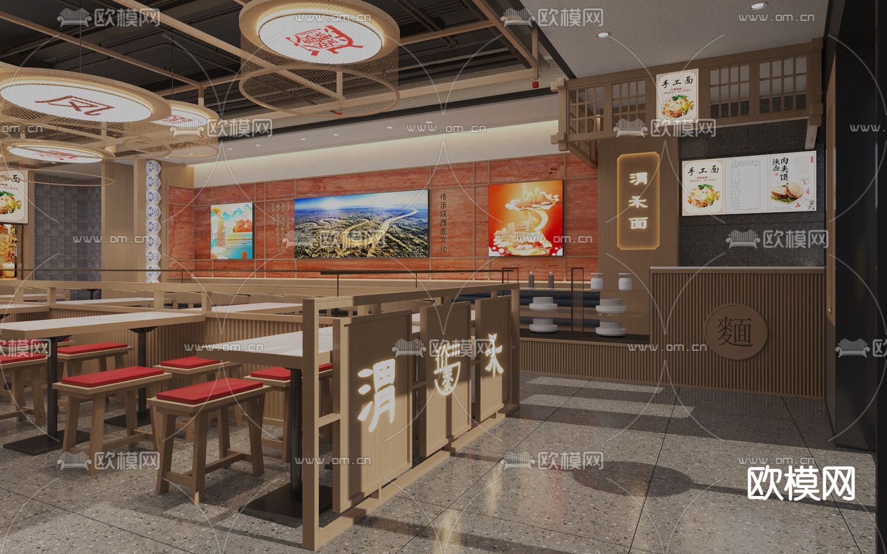 日式面馆 日本拉面3d模型下载（渲染图2）