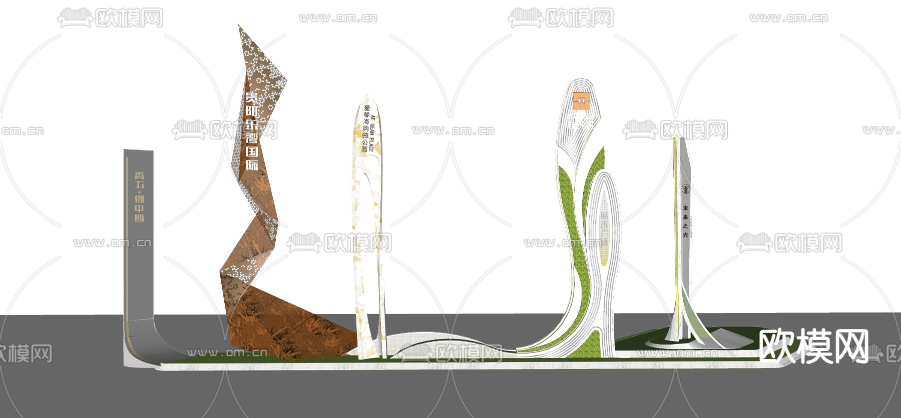 精神堡垒 标识牌 广场标识su模型下载（渲染图2）