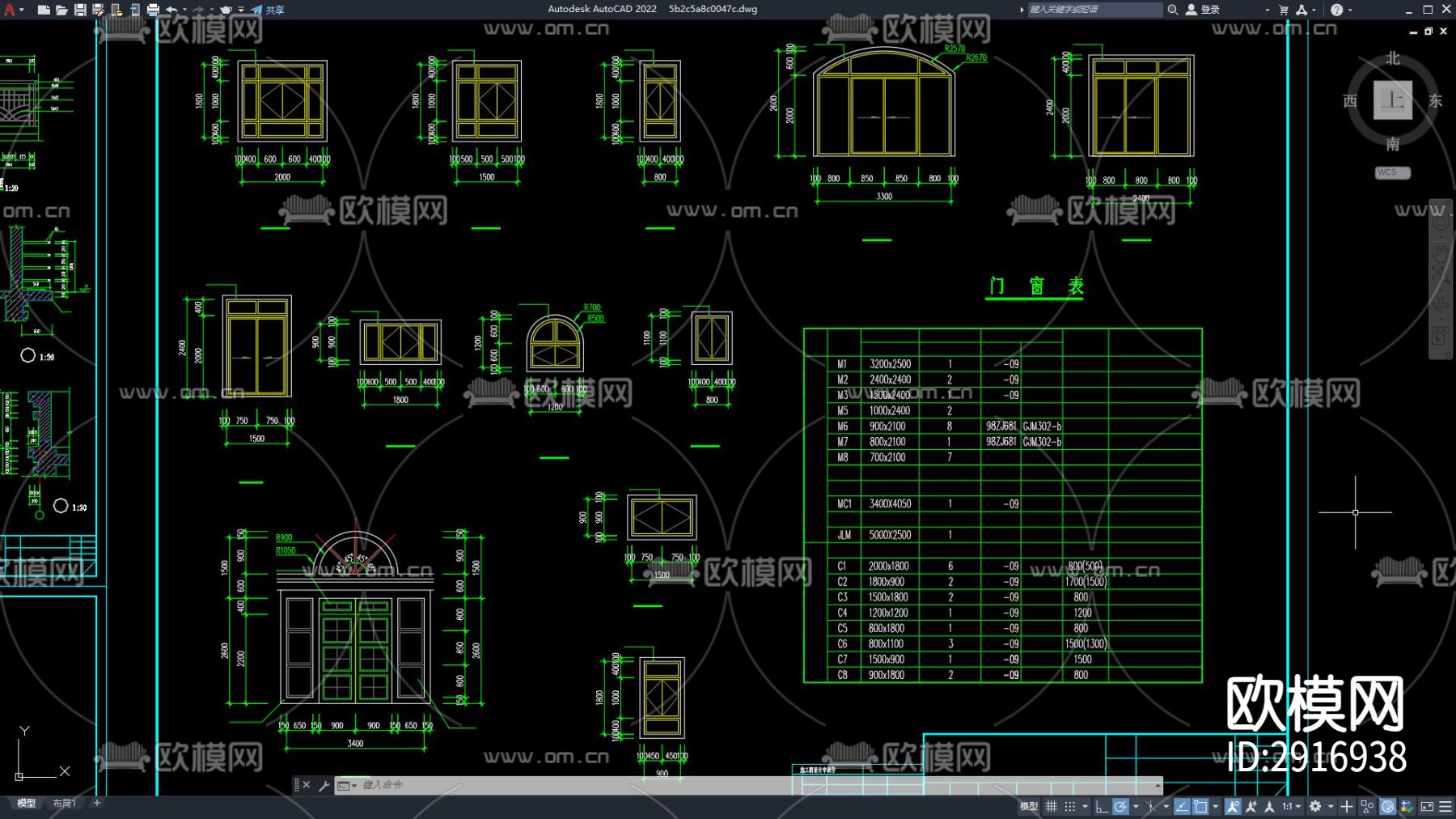 别墅建筑cad施工图-免费3dmax模型库-欧模网