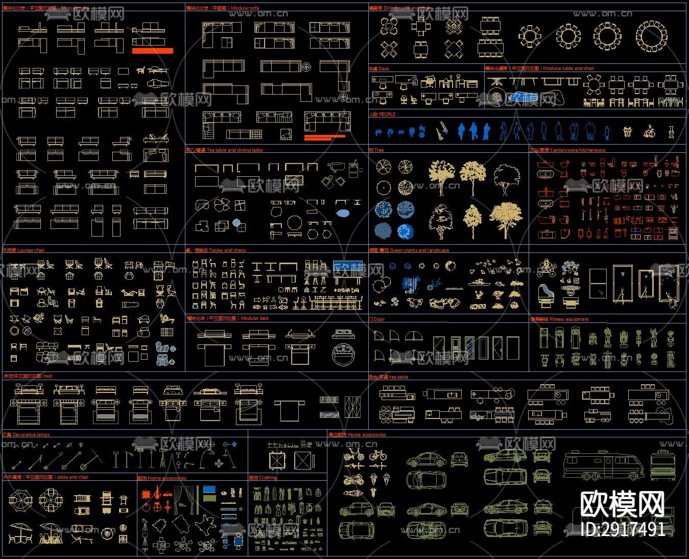 室内设计全类别cad图库下载（渲染图1）