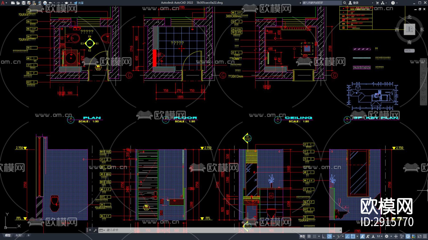 CAD卫生间空间设计 卫生间 厕所cad施工图下载（渲染图1）