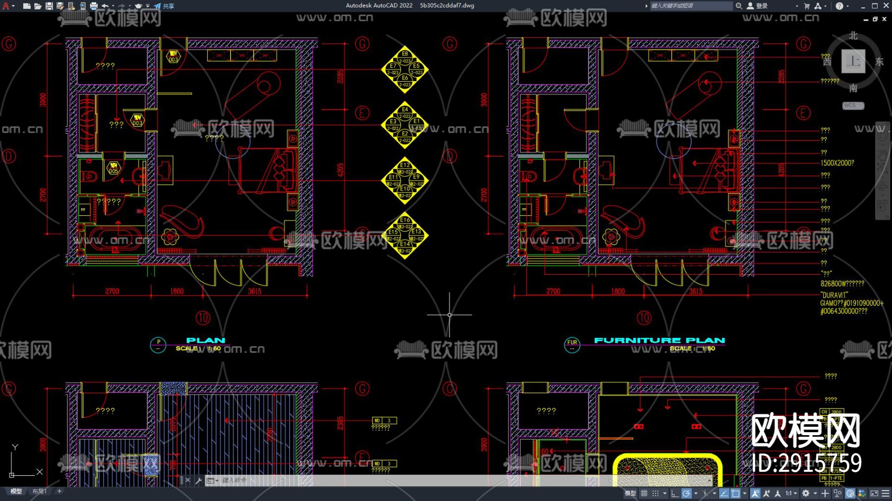 儿童房 玩具房cad施工图下载（渲染图1）