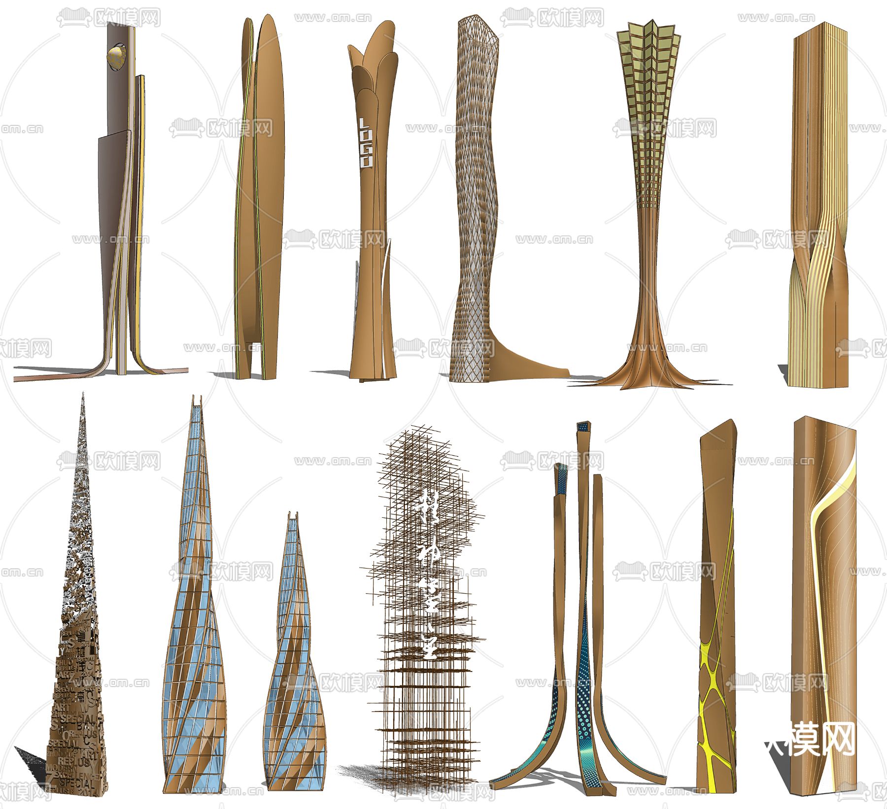 精神堡垒 道旗 指示牌su模型下载