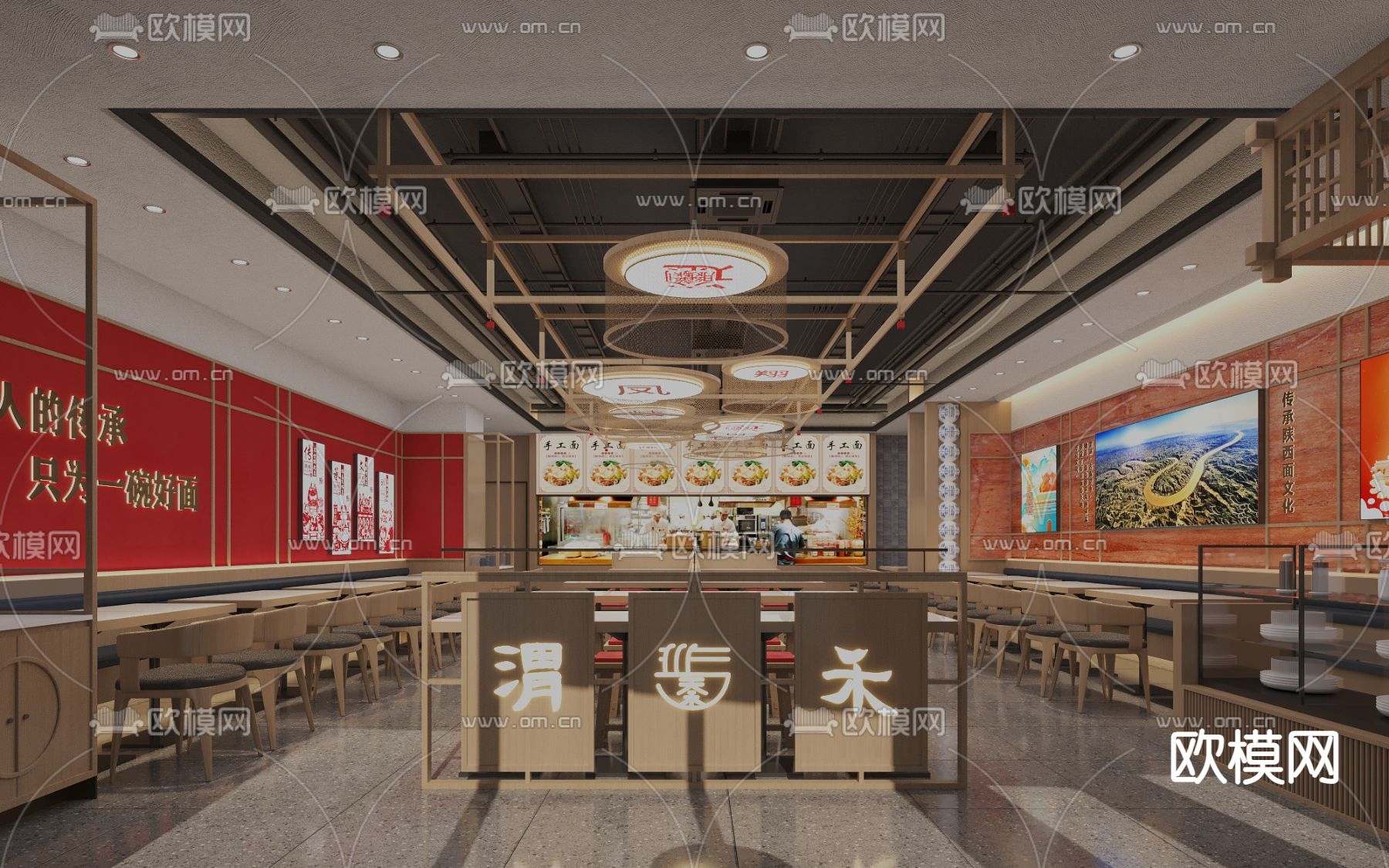 日式面馆 日本拉面3d模型下载（渲染图1）