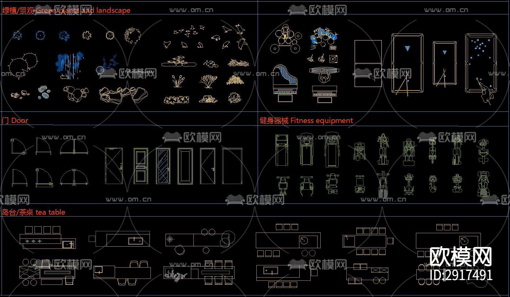 室内设计全类别cad图库下载（渲染图6）