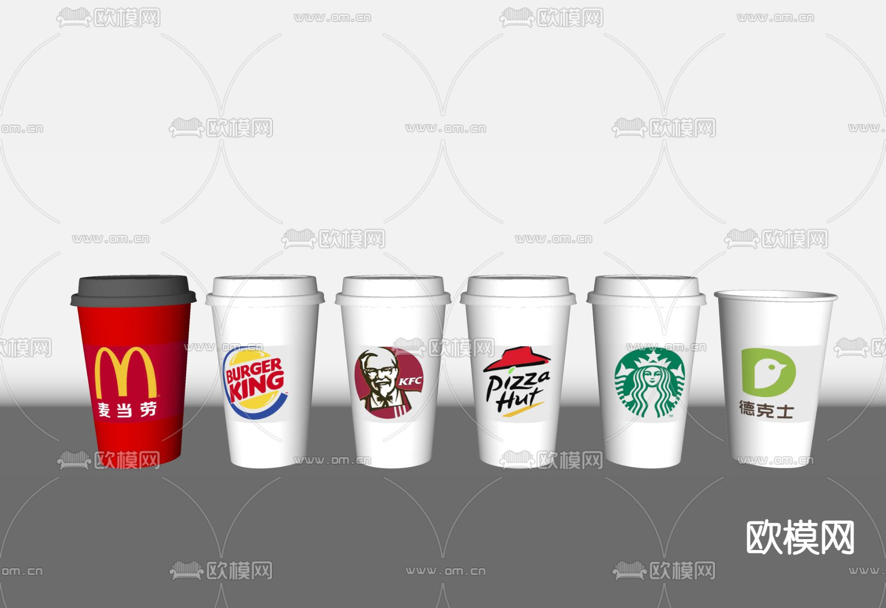 咖啡奶茶纸杯su模型下载（渲染图2）