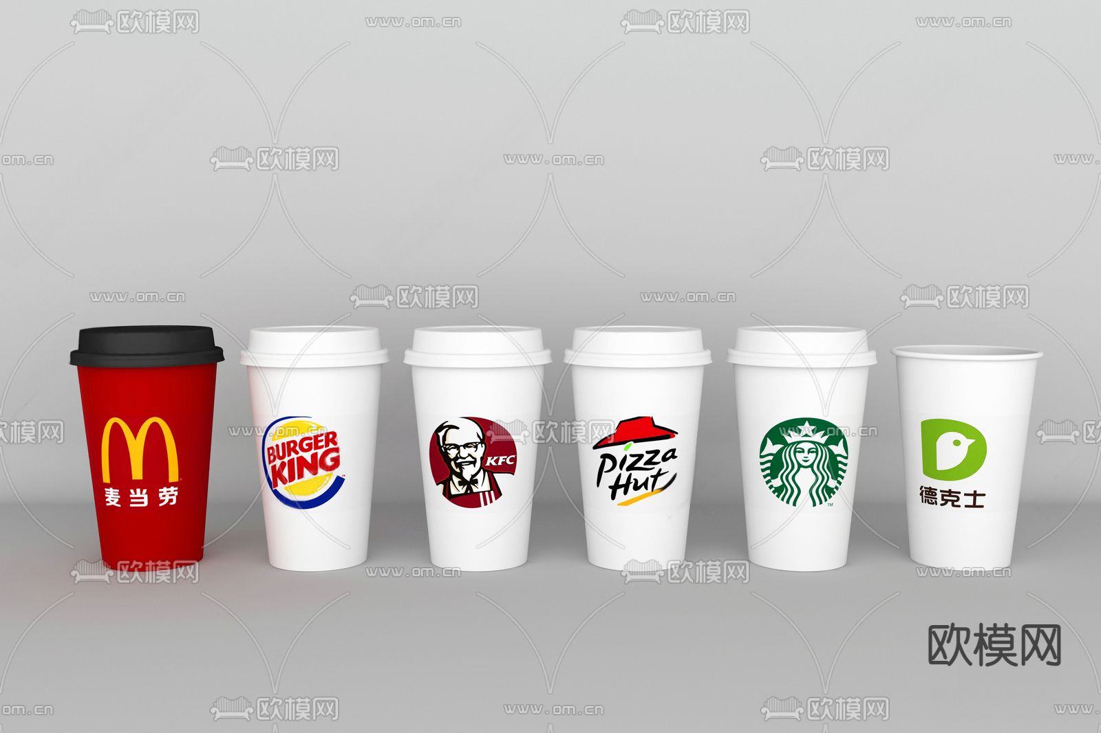 咖啡奶茶纸杯su模型下载（渲染图1）