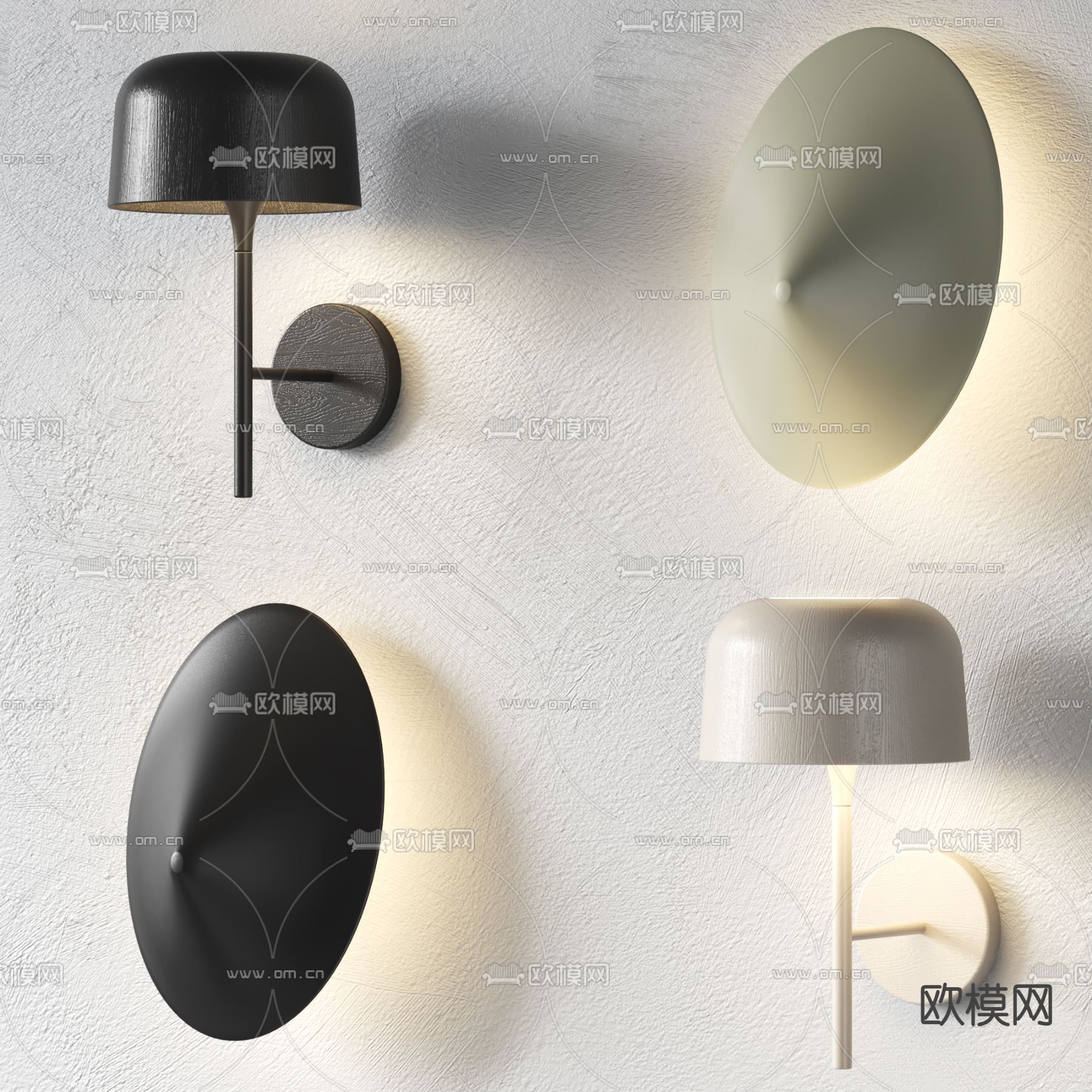 创意壁灯 蘑菇壁灯3d模型下载