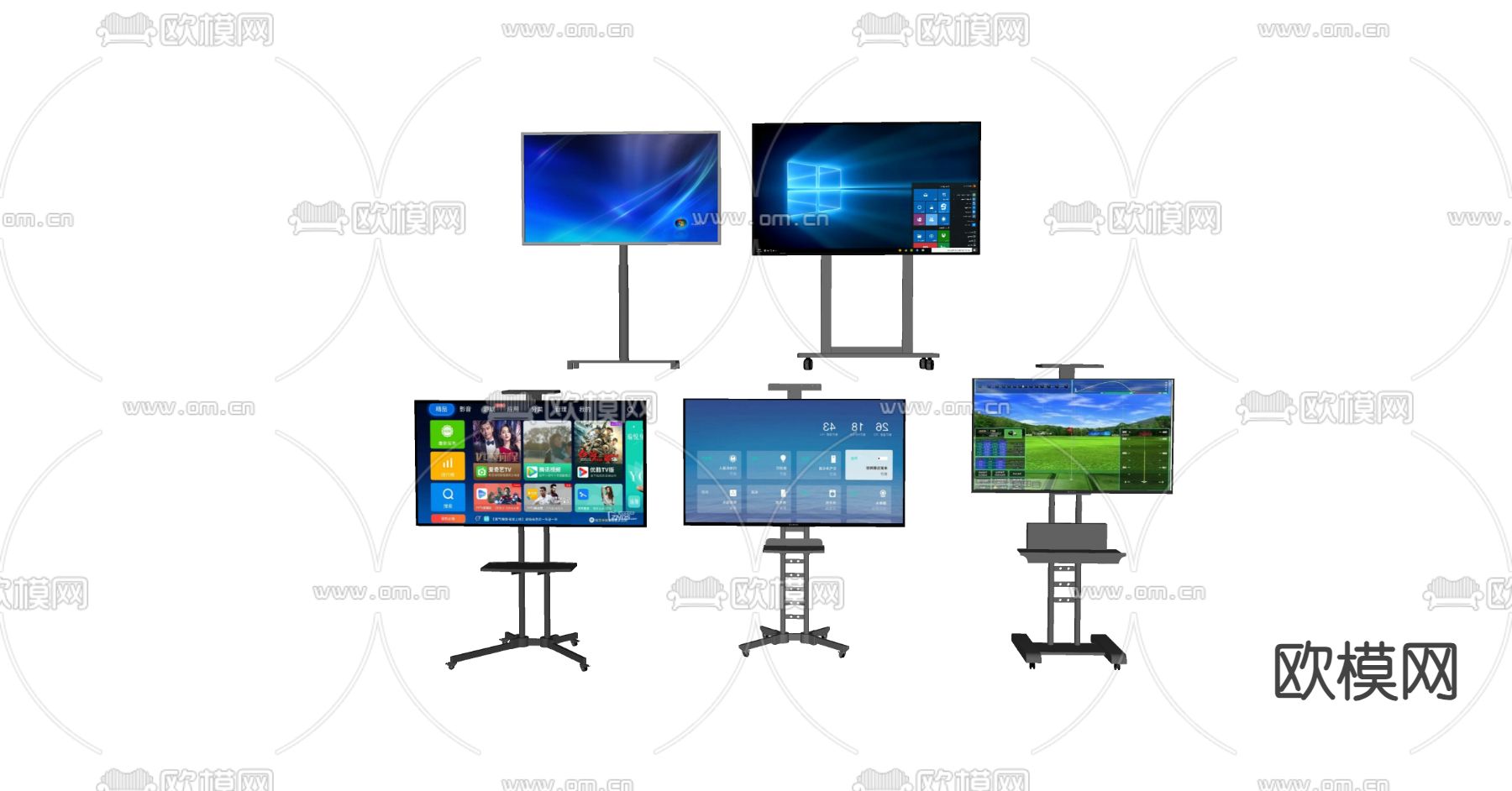 移动电视机su模型下载（渲染图1）