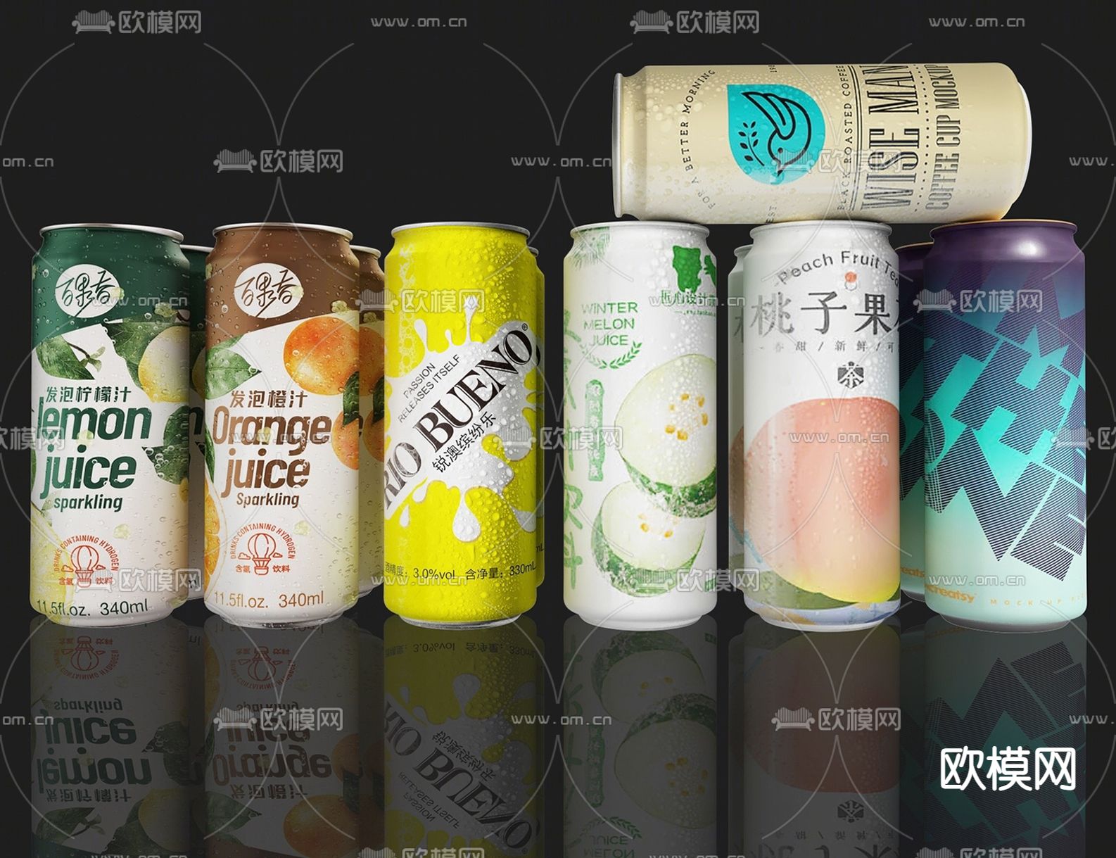 果味鸡尾酒 易拉罐su模型下载（渲染图1）