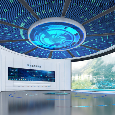  生态环保展厅su模型 