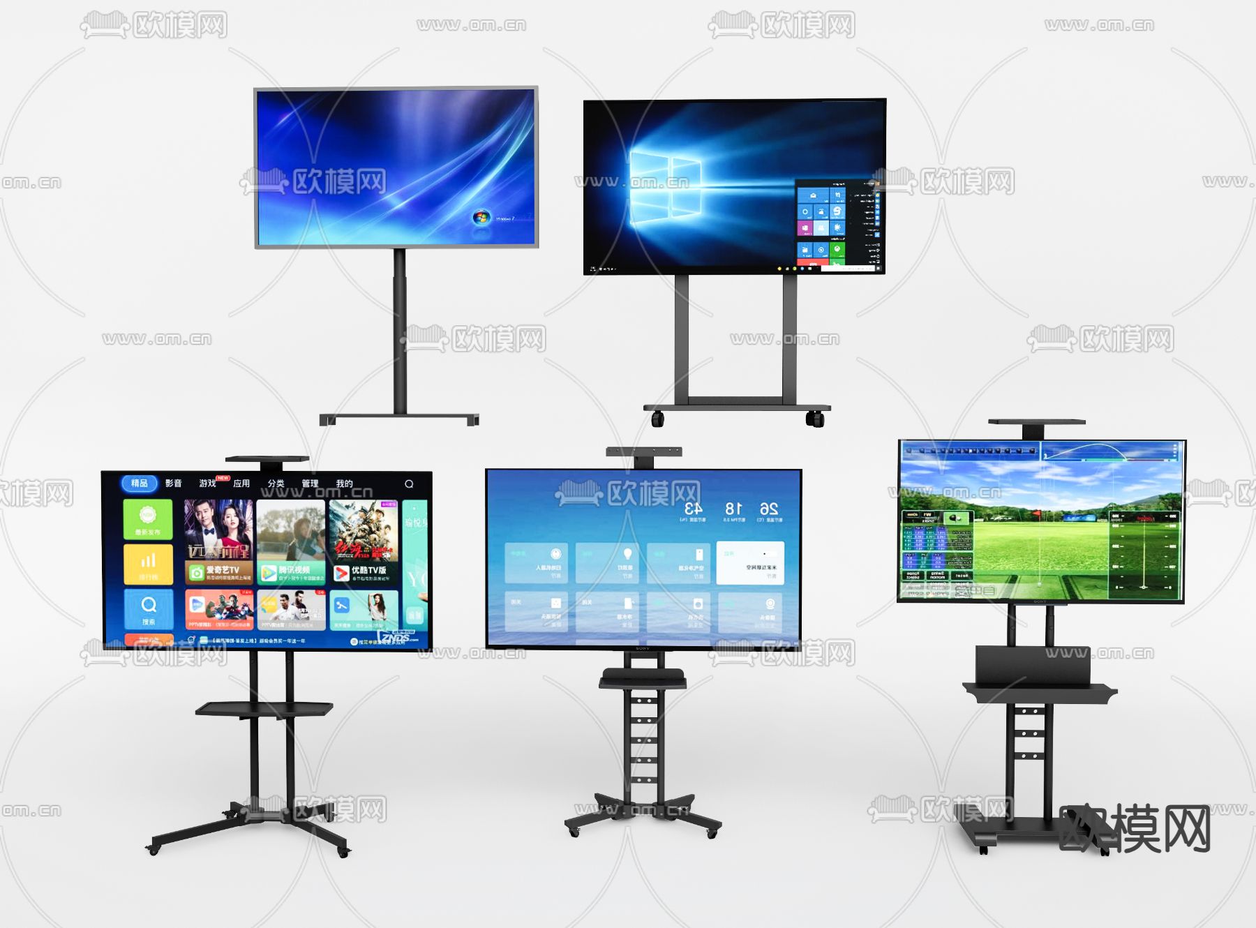 移动电视机su模型下载（渲染图2）