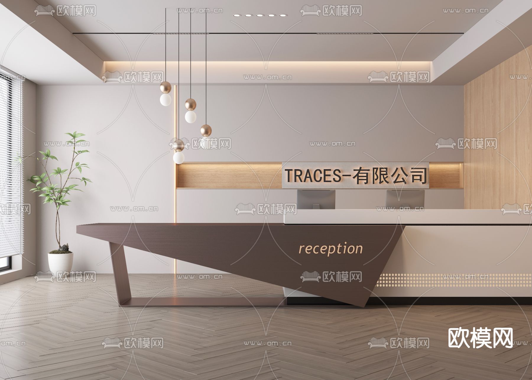 办公室前台 接待台3d模型下载