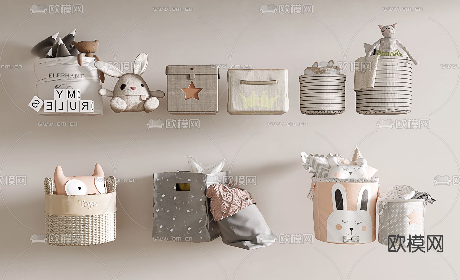 儿童收纳袋 收纳筐3d模型下载