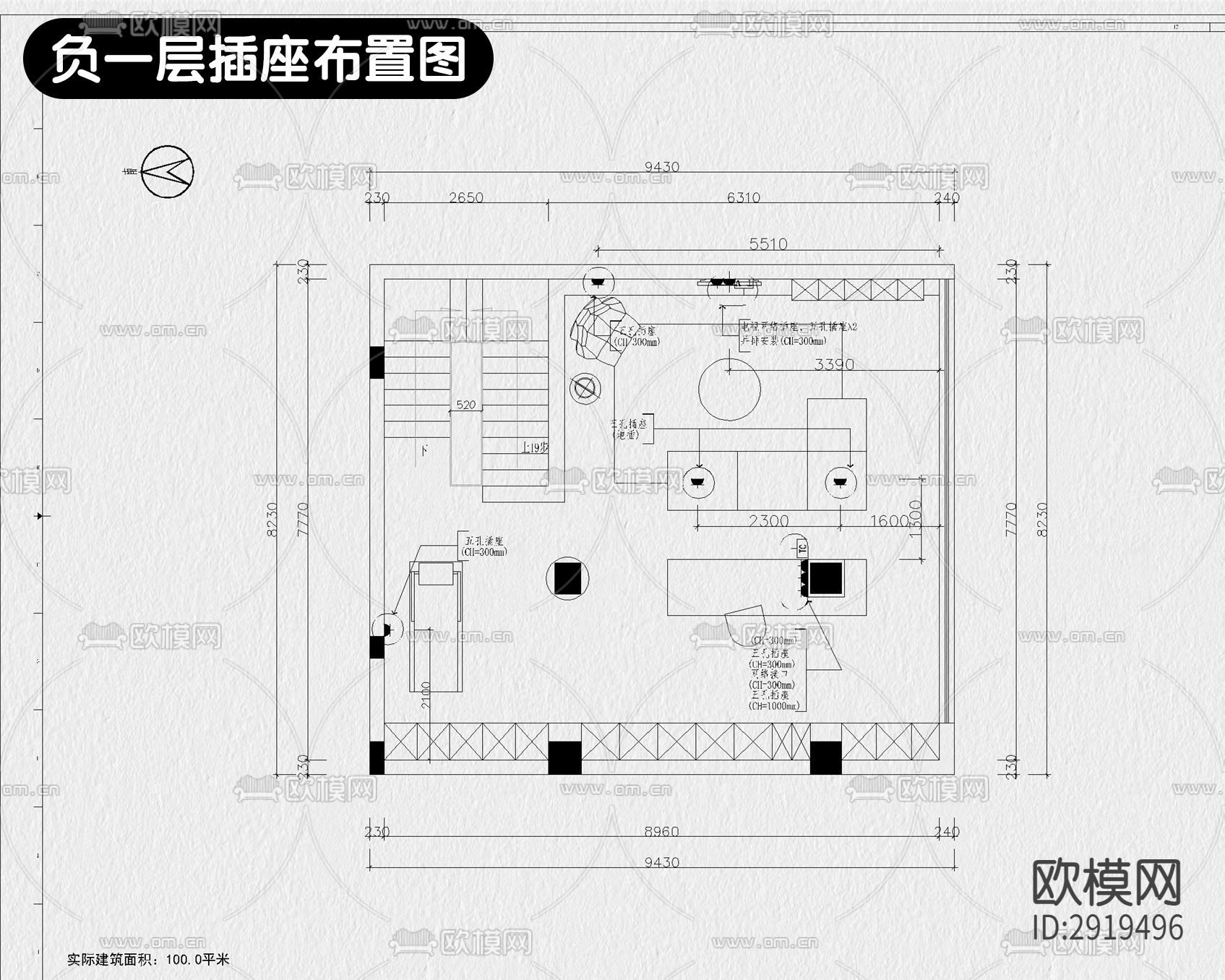 法式家装cad施工图下载（渲染图8）
