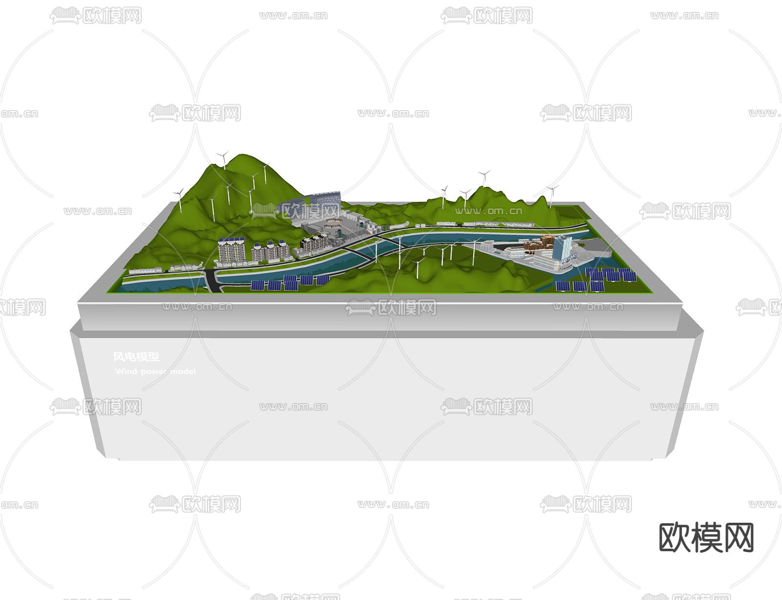 城市展厅沙盘su模型下载（渲染图2）