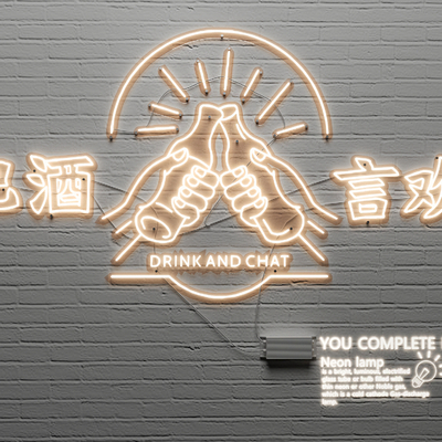  霓虹灯字 英文字 发光字su模型 