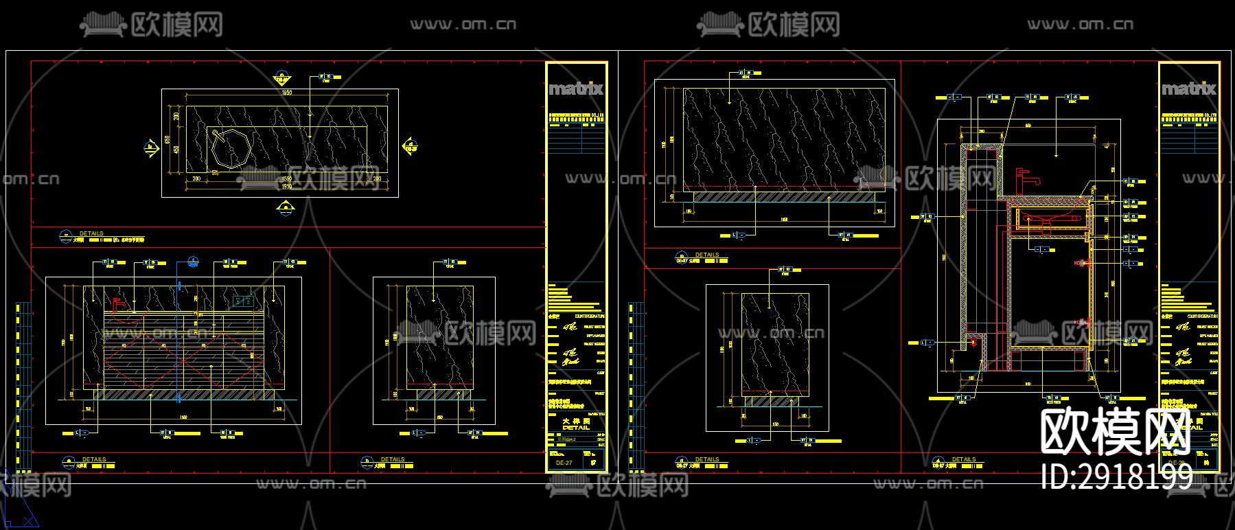 水吧台施工详图 水吧台 茶水台 吧台cad大样图下载（渲染图3）