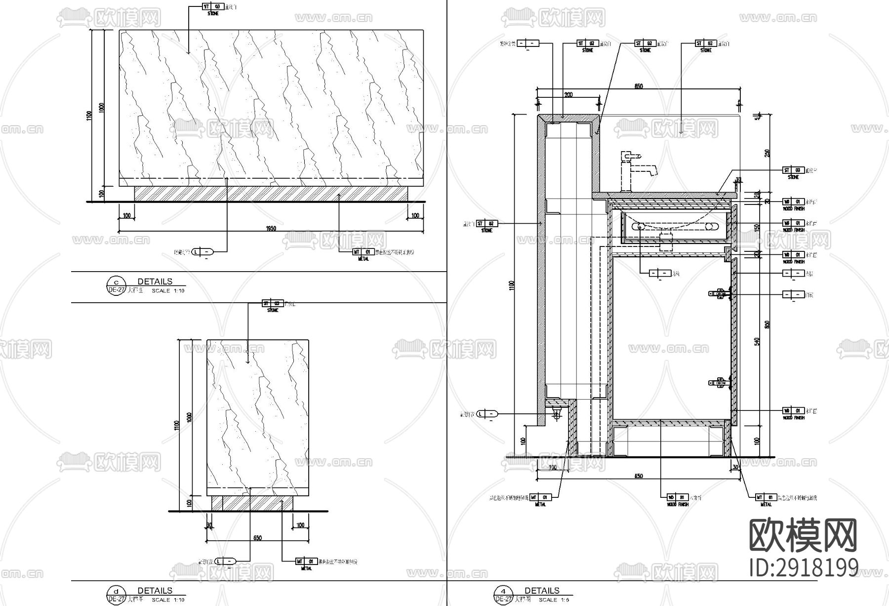 水吧台施工详图 水吧台 茶水台 吧台cad大样图下载（渲染图2）