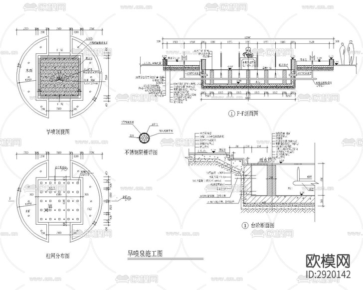 噴泉水景CAD施工圖下載(渲染圖3)