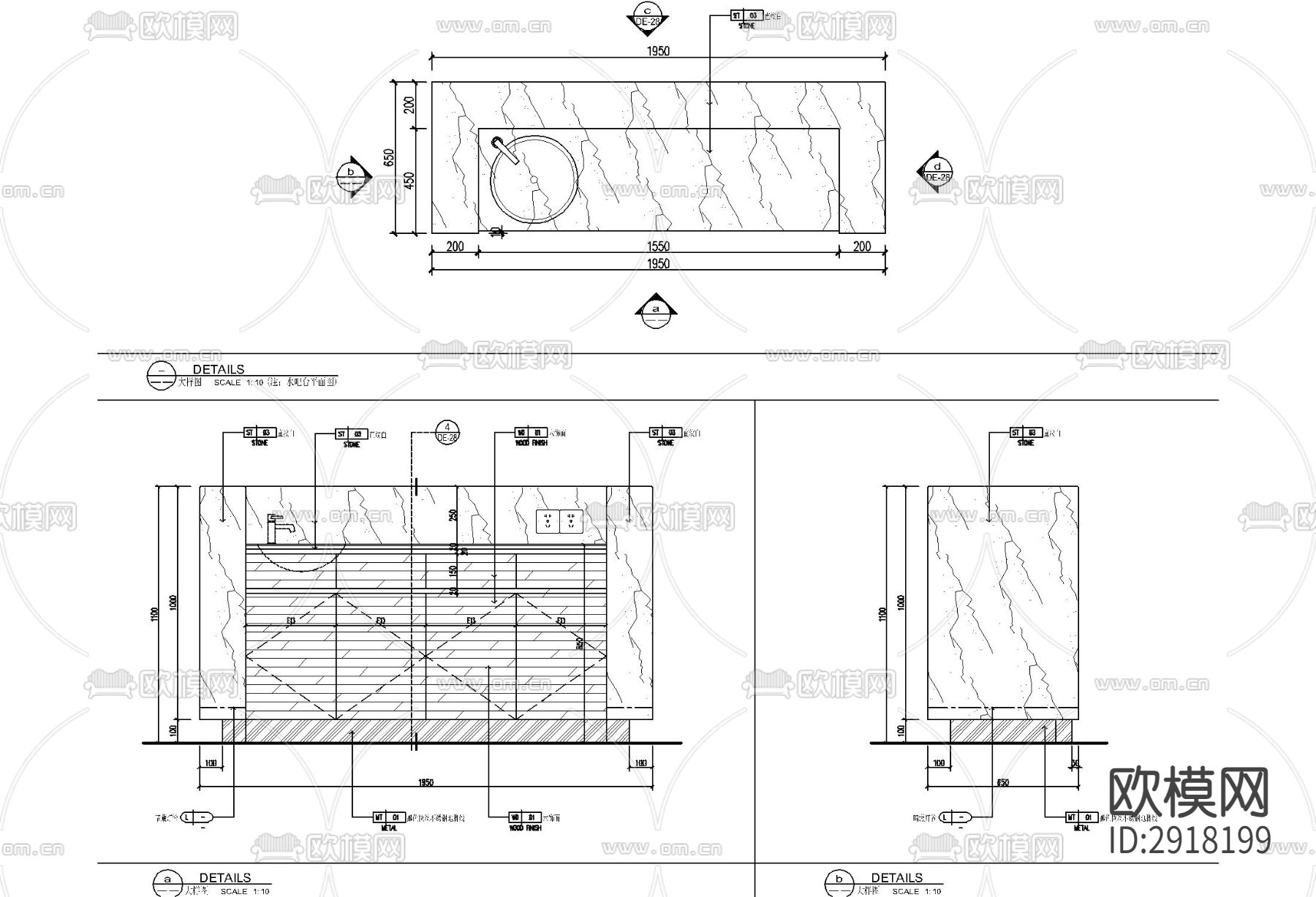 水吧台施工详图 水吧台 茶水台 吧台cad大样图下载（渲染图1）