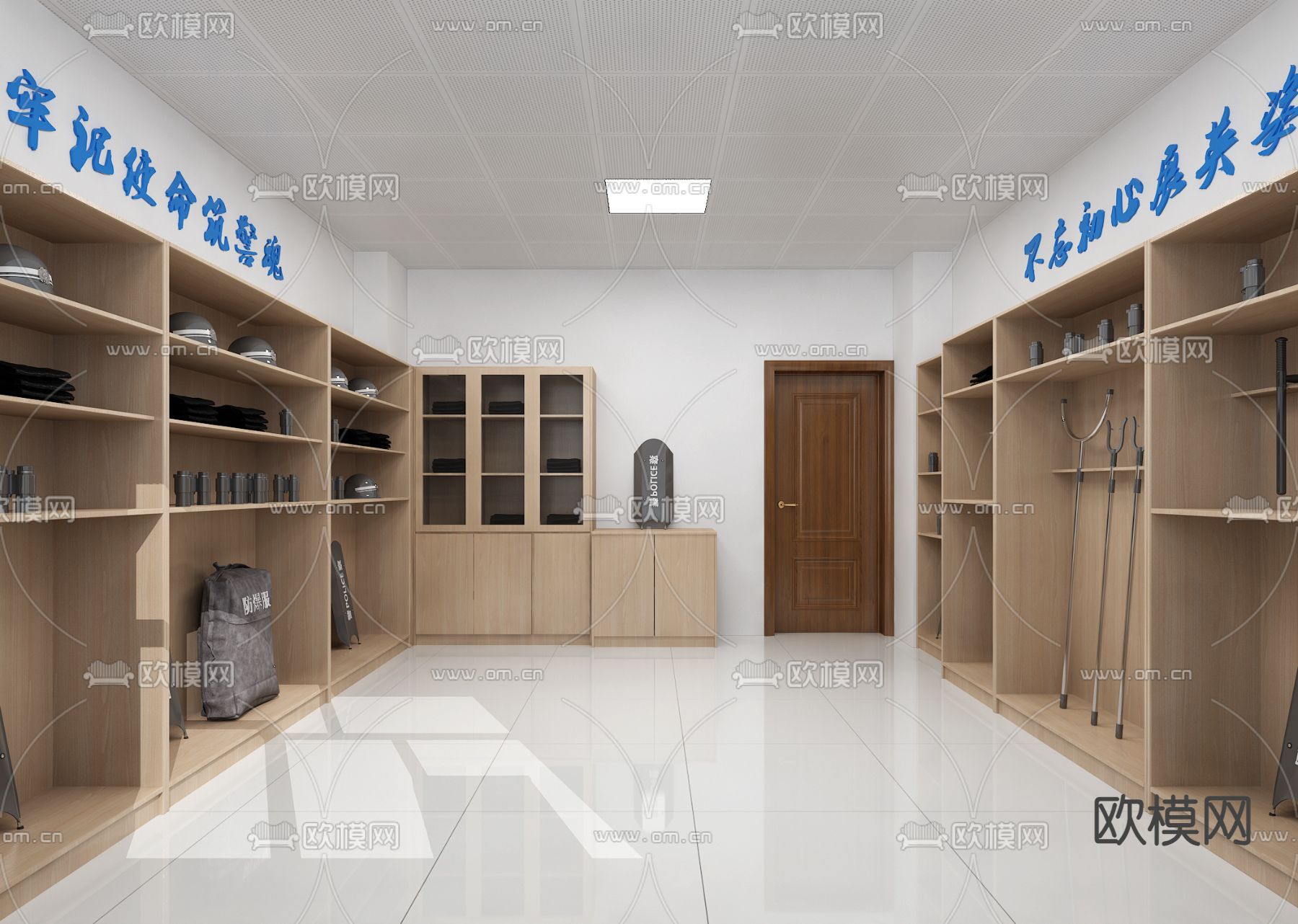 安保室3d模型下载（渲染图3）