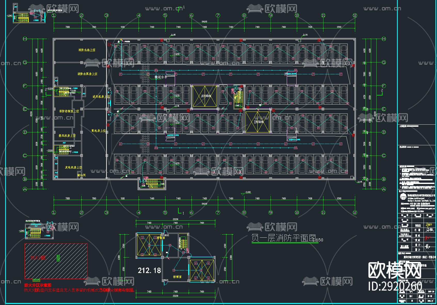 9套新能源汽车充电桩 充电站CAD施工图下载（渲染图4）