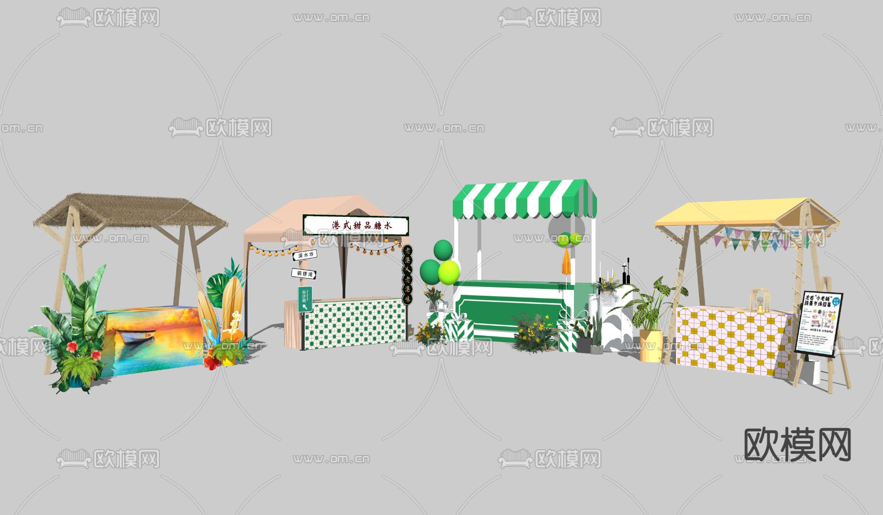 商业摊位美陈 夜市摊位 地产su模型下载（渲染图2）