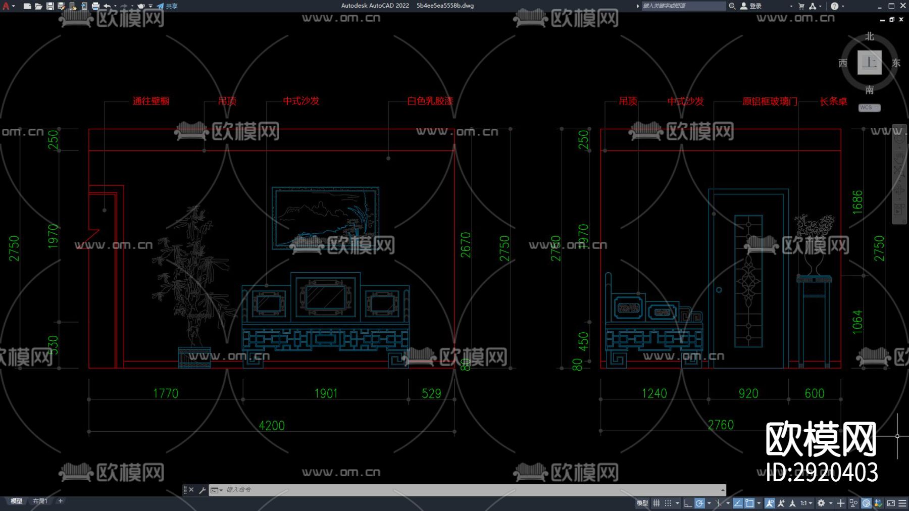 中式家具CAD施工图-免费3dmax模型库-欧模网