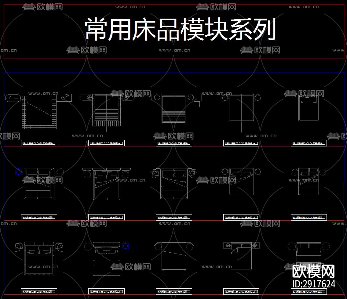 神无月2023. 精选CAD平面户型优化专用平面cad图库下载（渲染图7）