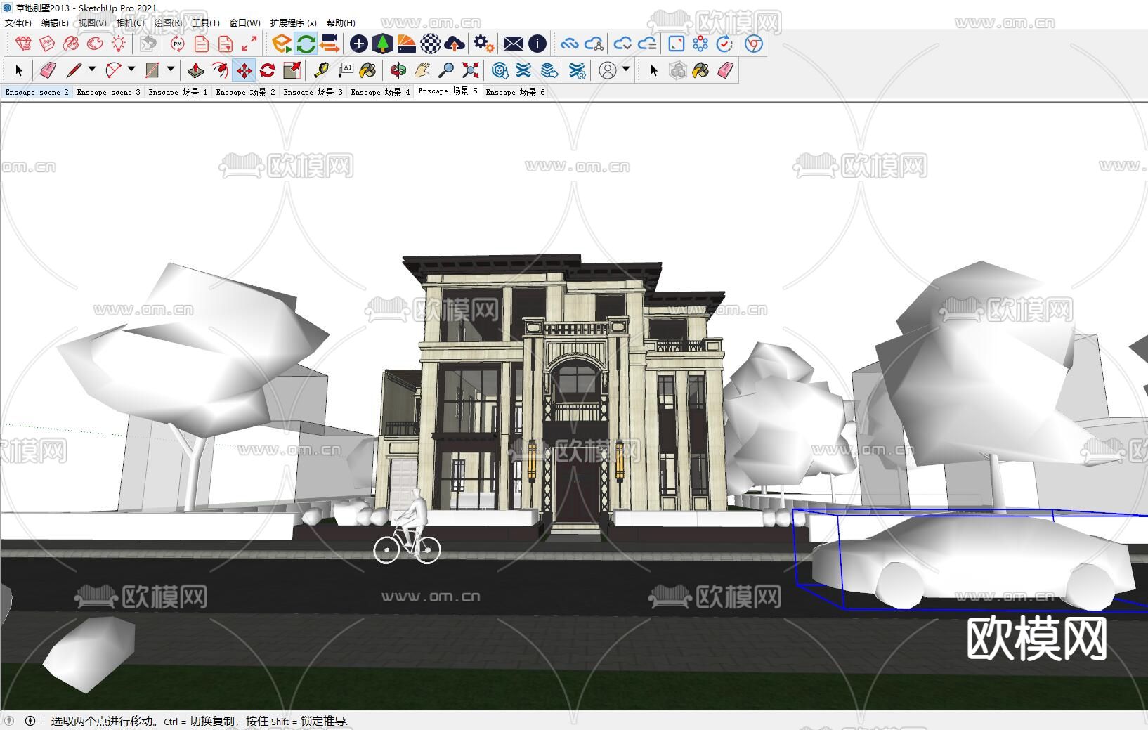 欧式别墅su模型下载（渲染图3）