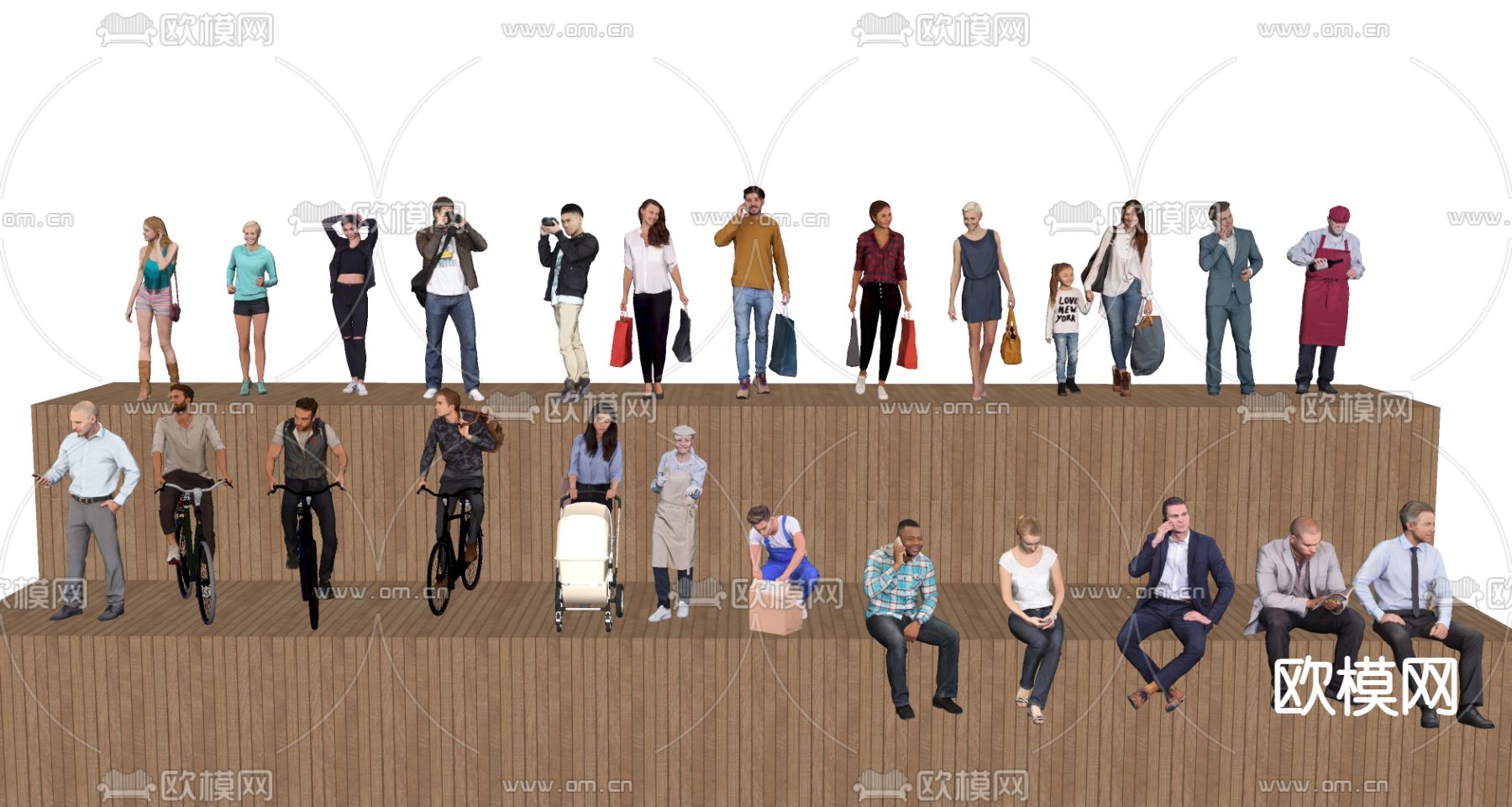 人物 休闲人 坐姿人su模型下载（渲染图1）