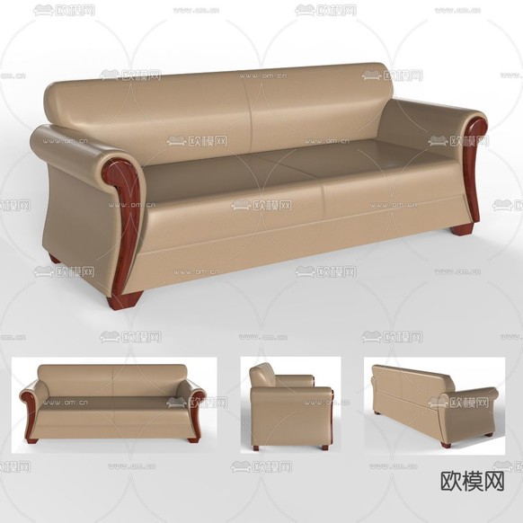 办公沙发 贵宾沙发3d模型下载(渲染图1)
