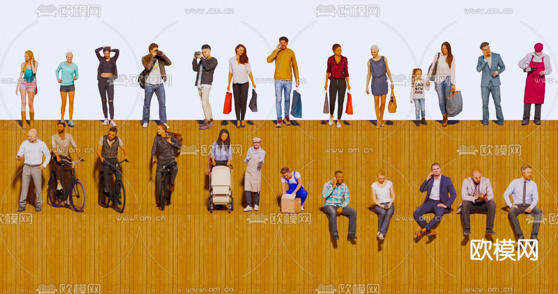 人物 休闲人 坐姿人su模型下载（渲染图2）