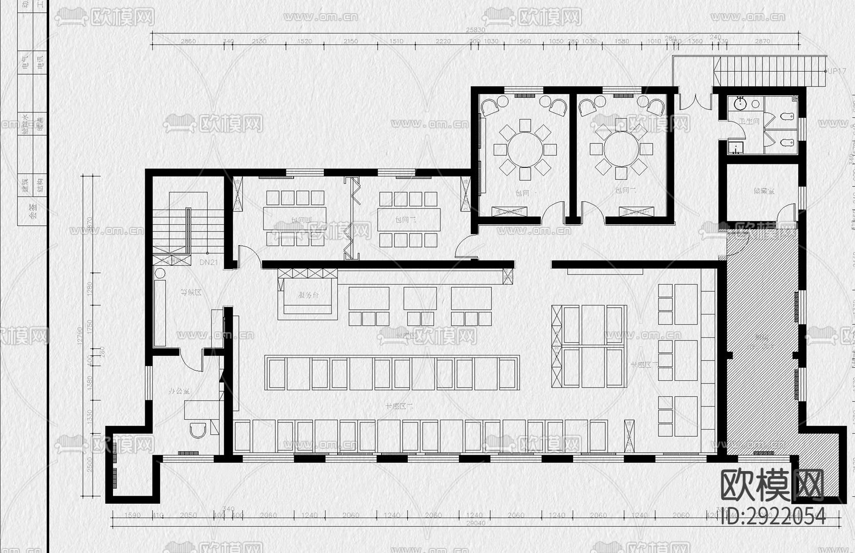 火锅店CAD施工图下载（渲染图5）