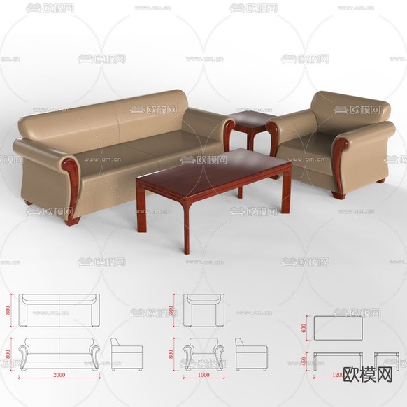 办公沙发 贵宾沙发3d模型下载(渲染图3)