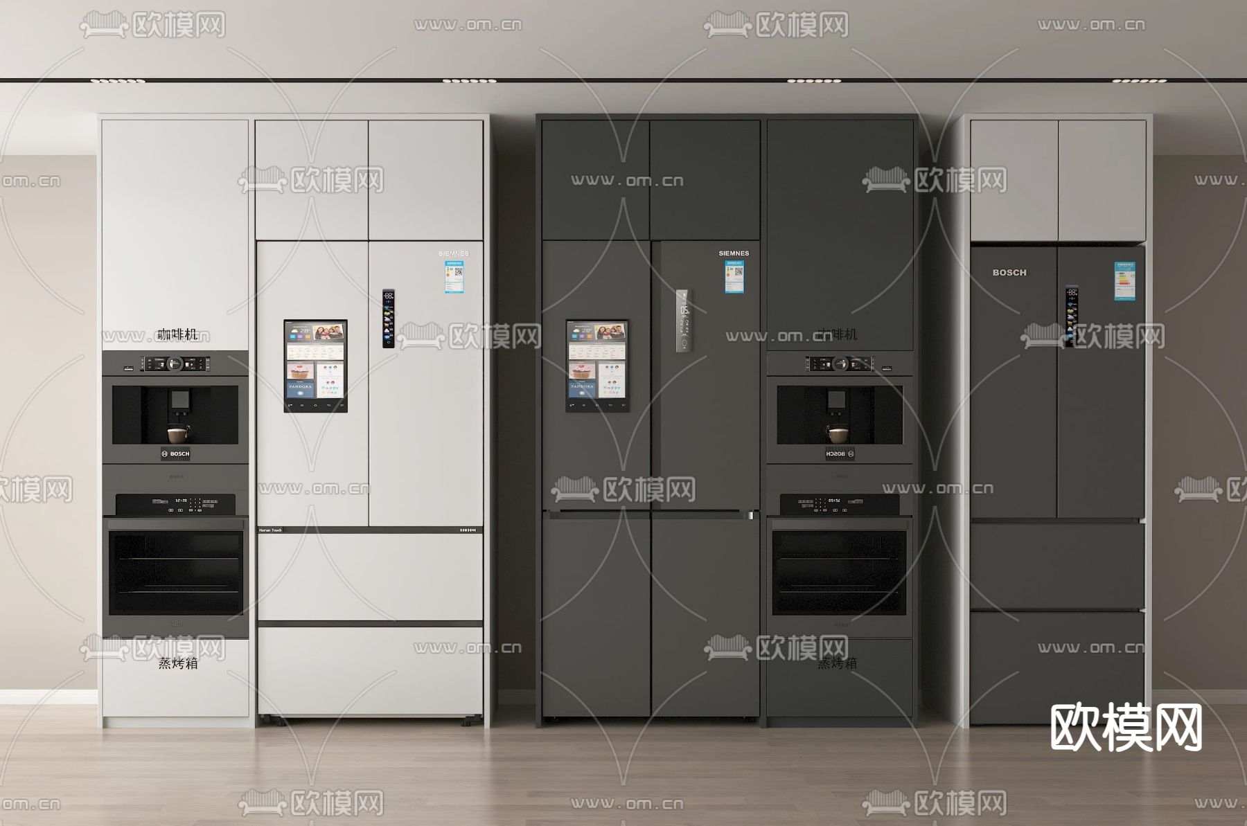 嵌入式冰箱 双门冰箱 智能冰箱 烤箱3d模型下载