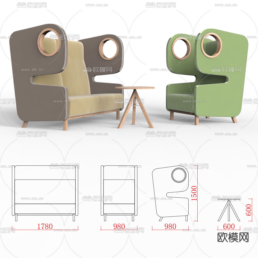 休闲沙发 卡座沙发3d模型下载（渲染图2）