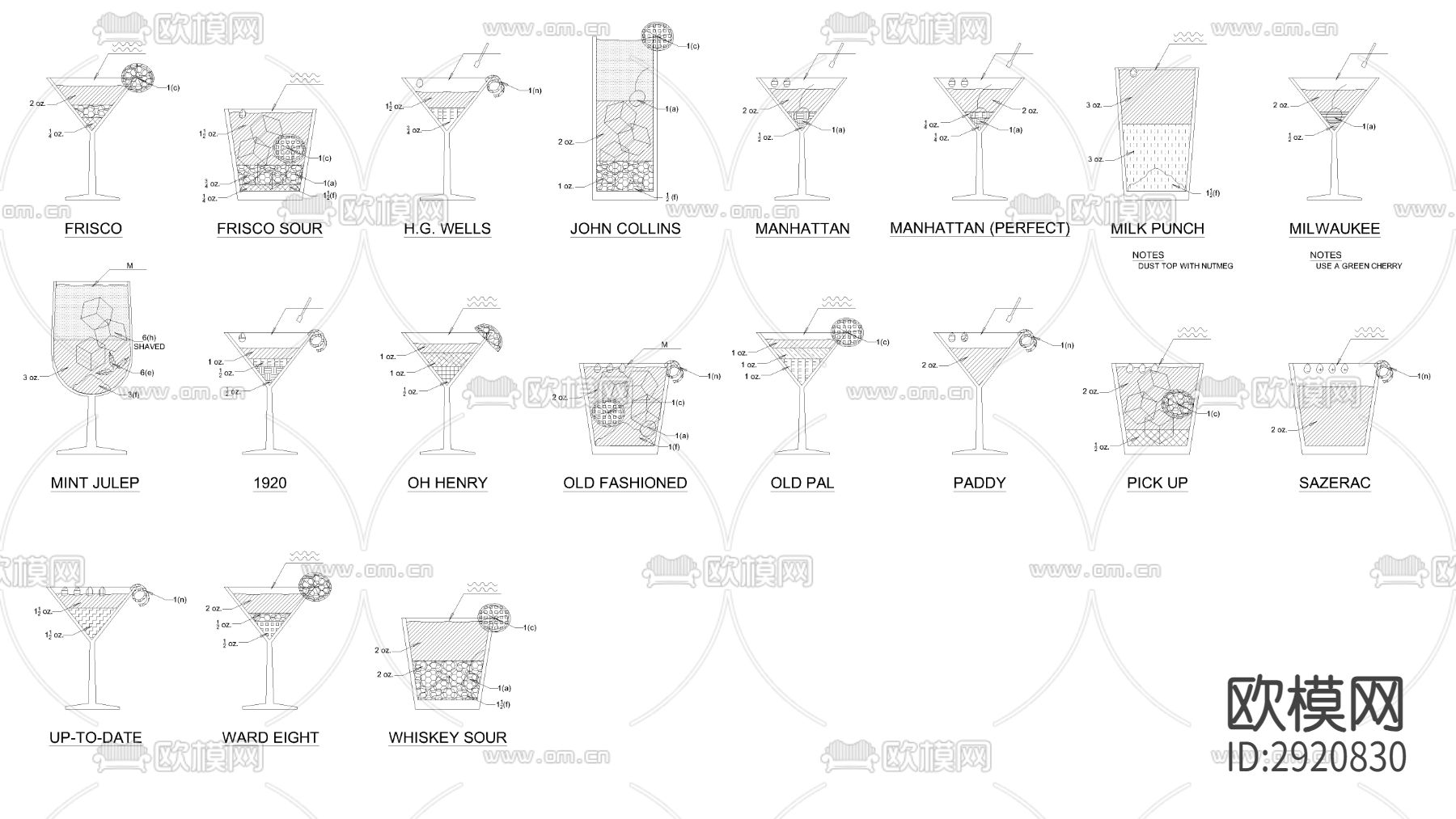 酒杯CAD图库下载（渲染图2）
